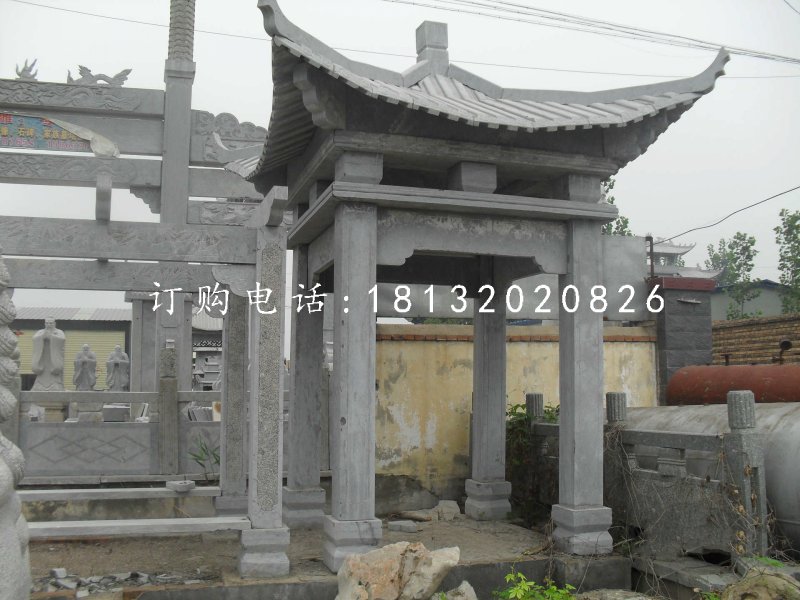 四角凉亭,青石凉亭雕塑