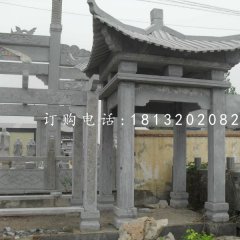 四角凉亭,青石凉亭雕塑