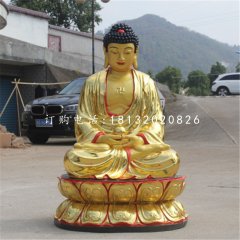 坐式如来佛,玻璃钢贴金佛像