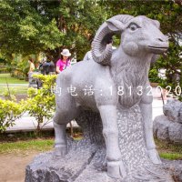 公园动物石雕，十二生肖石雕