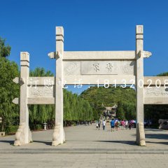 简易三门牌坊石雕,陵园牌坊石雕
