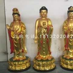 东方三圣铜雕,西方三圣铜雕,彩绘铜佛像