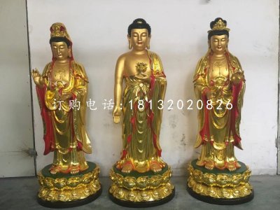 东方三圣铜雕，西方三圣铜雕，彩绘铜佛像 (2)