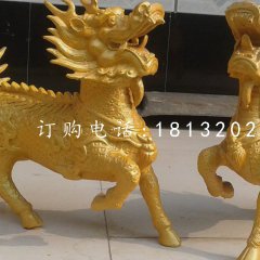 麒麟铜雕,广场铜麒麟