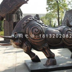 开荒牛铜雕,广场铜牛