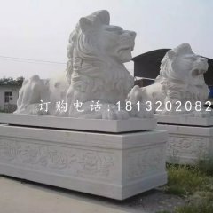 汉白玉西洋狮石雕,趴着的狮子石雕