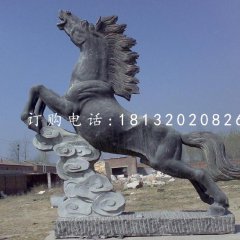 馬踏祥云石雕,青石馬雕塑