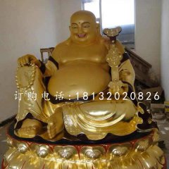 招财弥勒佛铜雕,坐式铜弥勒佛