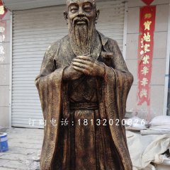 校园名人铜雕,孔子铜雕