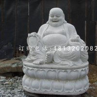 坐式弥勒佛石雕，汉白玉弥勒佛雕塑