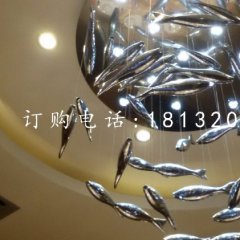 不锈钢鱼群雕塑,酒店大厅不锈钢雕塑