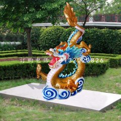 玻璃钢彩绘龙,公园动物雕塑