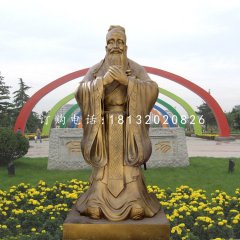 先师孔子雕塑,校园铜雕人物