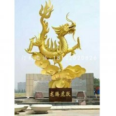 不锈钢龙腾虎跃雕塑,广场景观雕塑