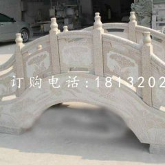 石雕小桥,公园石雕拱桥