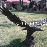 展翅的鹰铜雕，企业景观铜雕