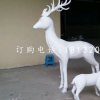 玻璃钢白色母子梅花鹿公园动物雕塑