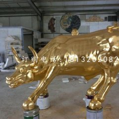玻璃钢仿铜华尔街牛,街边景观动物雕塑