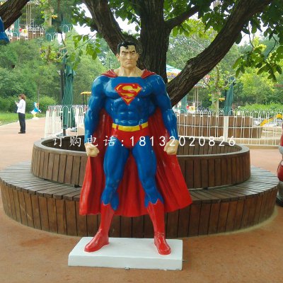 玻璃钢超人雕塑电影人物雕塑 (1)