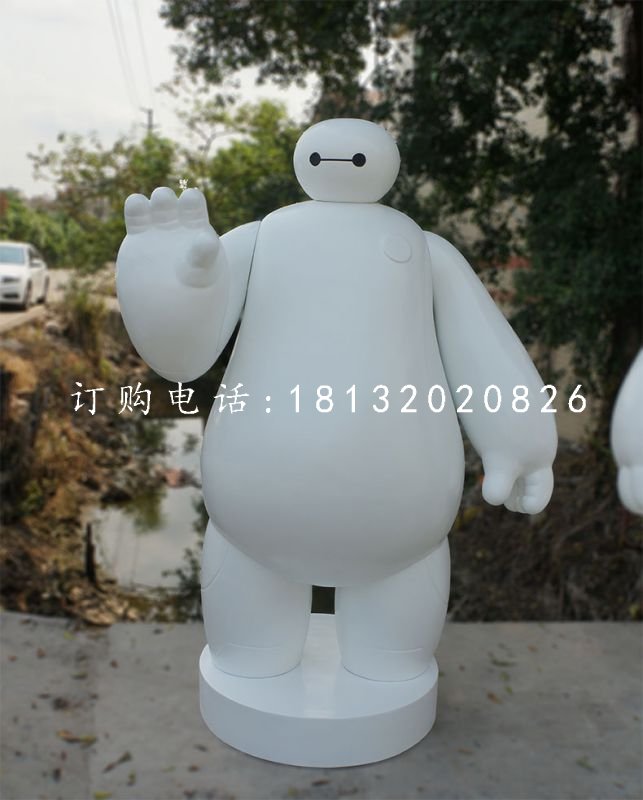 玻璃钢大白,卡通人物雕塑