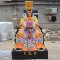 玻璃钢彩绘龙王 彩绘神像雕塑