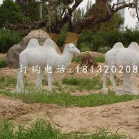 骆驼石雕 动物石雕 公园景观雕塑