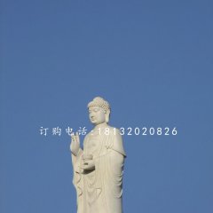 汉白玉立式如来佛 寺庙石雕佛像