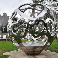 镂空心形圆球雕塑 不锈钢公园景观雕塑