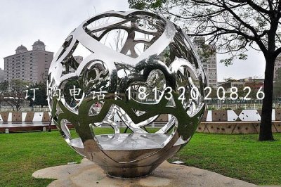 镂空心形圆球雕塑 不锈钢公园景观雕塑