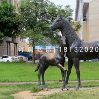 母子马铜雕 公园铜雕动物