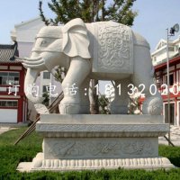 大理石动物雕塑  石雕大象