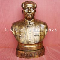 毛泽东主席铜雕 伟人胸像雕塑