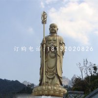 地藏王菩萨铜雕 立式铜佛像