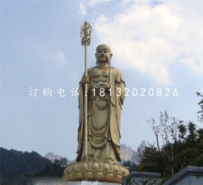 地藏王菩萨铜雕 立式铜佛像