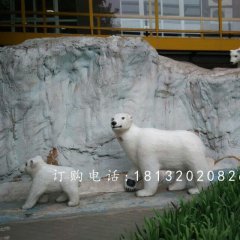 玻璃钢北极熊,商场动物雕塑