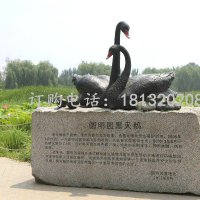 黑天鹅雕塑 玻璃钢公园仿真动物