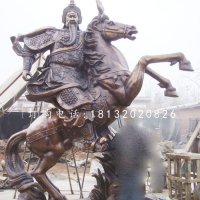 骑马关公铜雕 广场古代人物铜雕