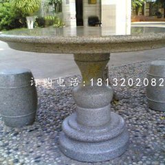 花岗岩桌椅,石桌椅