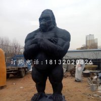 站立的大猩猩雕塑，玻璃钢动物