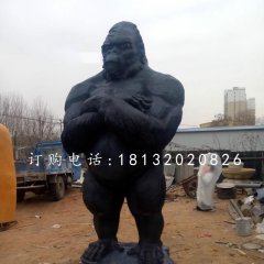 站立的大猩猩雕塑，玻璃鋼動物