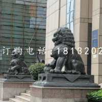 北京狮铜雕 银行门口狮子铜雕