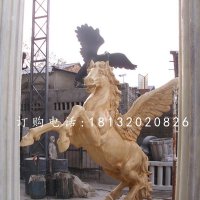 玻璃钢仿铜飞马雕塑 广场景观雕塑