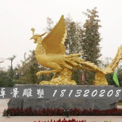 凤凰铜雕,神兽铜雕