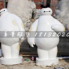 大白雕塑,玻璃鋼卡通雕塑