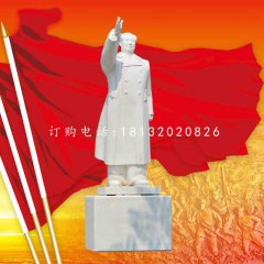 汉白玉毛主席石雕,伟人雕塑