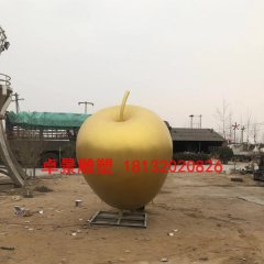 蘋果雕塑，江蘇省徐州市銅山區大許中學