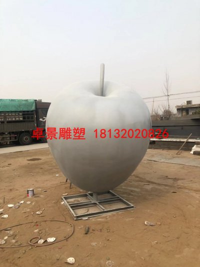 苹果雕塑，江苏省徐州市铜山区大许中学 (7)