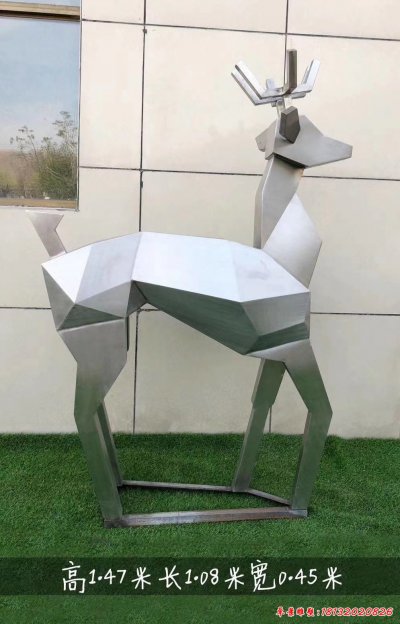 不锈钢几何直头鹿雕塑