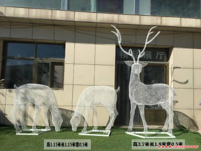 不锈钢编织鹿动物雕塑
