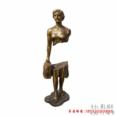 旅行的女人铜雕